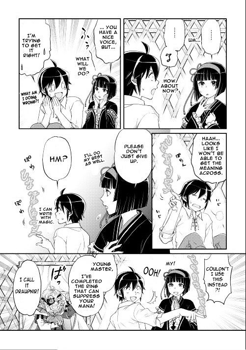 Tsukimichi: Moonlit Fantasy, Chapter 10 image 15